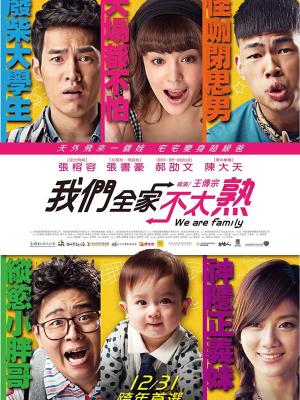 电影3